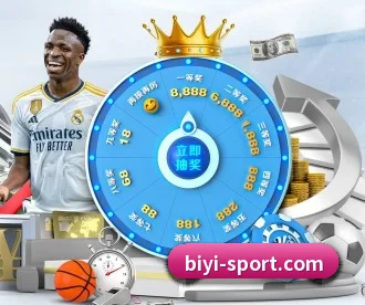 必一运动 APP | BSports