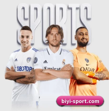 必一运动 APP | BSports