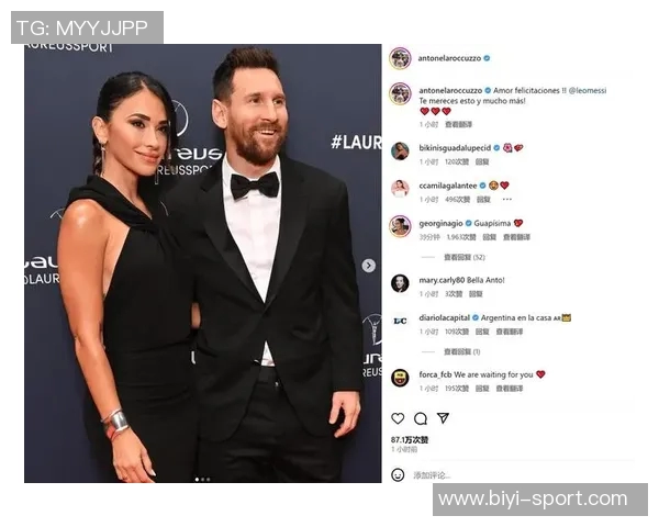 安东内拉社媒分享与梅西甜蜜合影为国家队加油助威 安东内拉社媒分享与梅西甜蜜合影为国家队加油助威