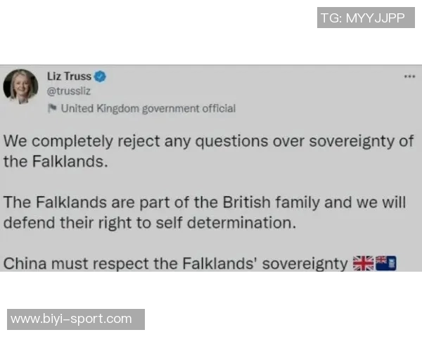 阿根廷11月印度行比赛延期官方未获FIFA批准导致调整