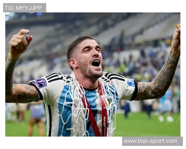 德保罗期待与梅西继续携手共进感受足球之美的快乐时光