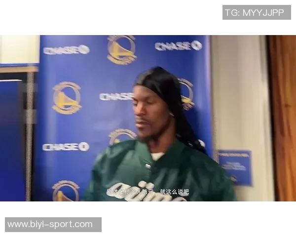 巴特勒谈球队防守沟通问题认为恢复状态并不困难 巴特勒谈球队防守沟通问题认为恢复状态并不困难