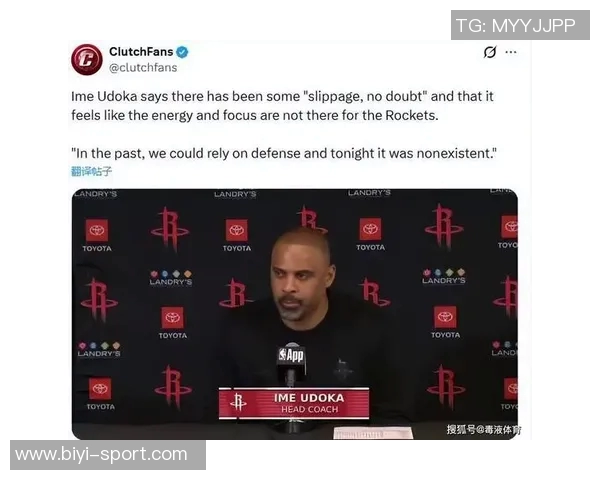 火箭季前赛加速进攻与底角三分初见成效乌度卡对防守表现仍感不满