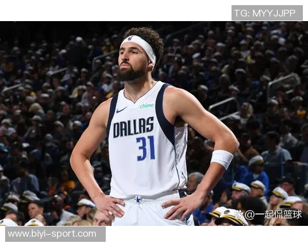 克莱半场表现平平仅得9分1篮板正负值显著下滑引发关注