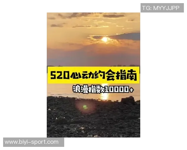 赛斯感慨湾区给予的爱与支持争冠之路充满激情与期待