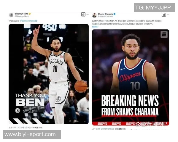 美记分析浓眉交易可能性第三方球队参与雄鹿篮网快船湖人皆有机会 美记分析浓眉交易可能性第三方球队参与雄鹿篮网快船湖人皆有机会