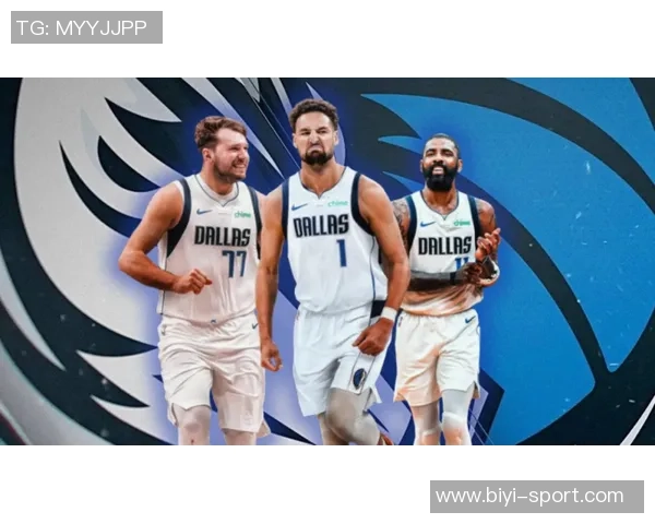 基德盛赞欧文领导力与布威指导能力堪称典范 基德盛赞欧文领导力与布威指导能力堪称典范