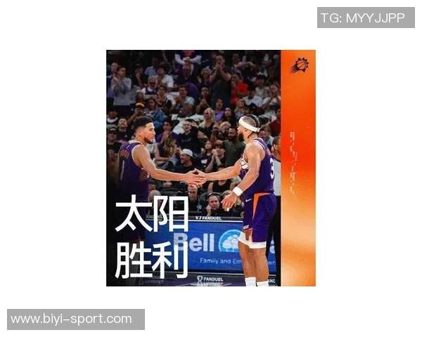 布克手感不佳依靠罚球逆袭18投7中贡献27分4篮板4助攻