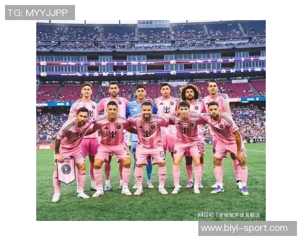 梅西荣膺美职联末轮最佳赛季六次获此殊荣创历史新纪录