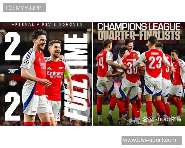 佩里西奇传中助攻布翁乔尔诺头球乌龙埃因霍温迅速扳平比分