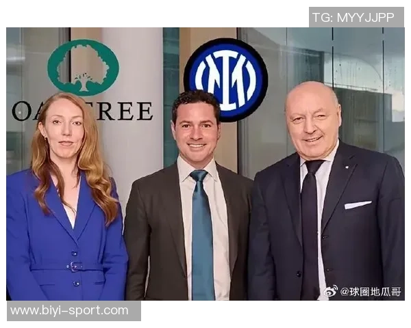 国米关注帕斯居莱尔或马斯坦托诺橡树资本欲提升品牌形象 国米关注帕斯居莱尔或马斯坦托诺橡树资本欲提升品牌形象