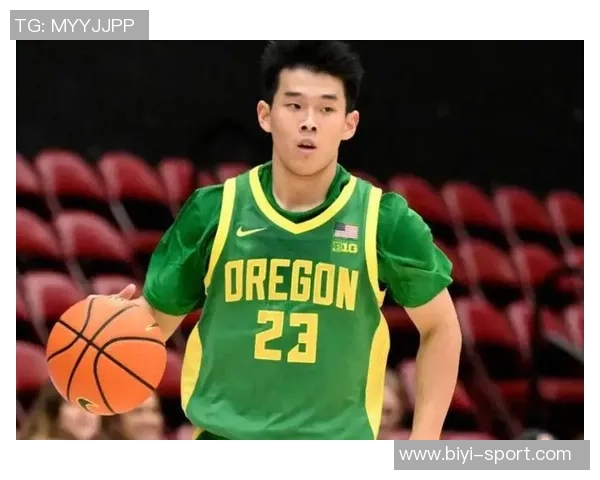 俄勒冈主场热情洋溢林葳球迷与同曦球迷齐聚一堂