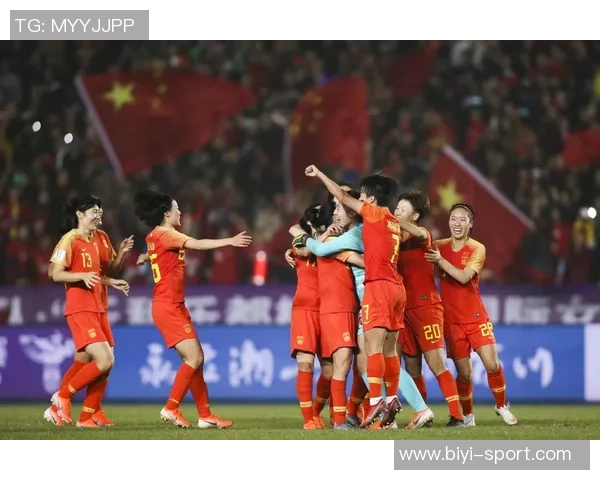 2026年中国女足全力出战亚洲杯力争世界杯资格实现历史突破